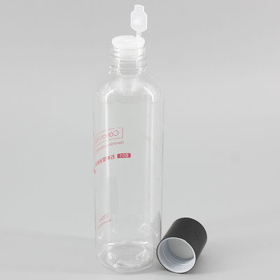 6.76oz/200ml Customizable Cylindrical PET Bottle, Clear Matte Cosmetic Bottle, Lotion Spray Plastic Bottle